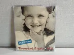 AZU サゥザント・ナイツ 皆川純子 甲斐田ゆき 竹内順子 松本隆 原田真二