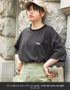 PENNEYS ブラック Tシャツ Mサイズ【R712155】