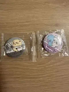 ちいかわ くら寿司 缶バッジ 2個セットのサムネイル
