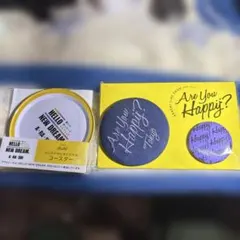 嵐 Are You Happy? 缶バッジ ASAHI コースターセットのサムネイル