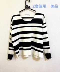 ロペピクニックストライプ Vネック ニット 38サイズ