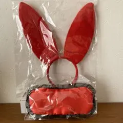 ウサギの耳とアイマスクセット
