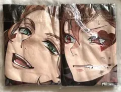 ツイステ セガ プレミアム バスタオル エース ケイト