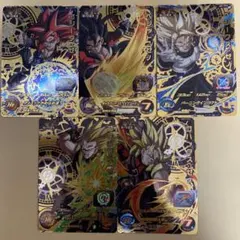 2026年最新】ドラゴンボールヒーローズ ベジット ゴテンクスの人気