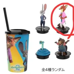TOHO ズートピア　ドリンクカップ　ニック