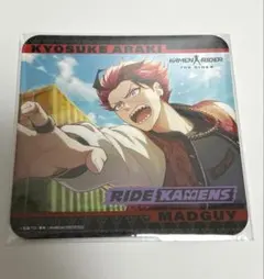 山田様 リクエスト 2点 まとめ商品