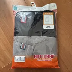 HOT WRAP 長袖シャツ 2枚組 サイズ140