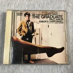 サイモン・アンド・ガーファンクル 卒業 サントラ CD