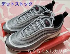 未使用サイズ27 AIR MAX 97 UL 17 シルバー 銀エアマックス97