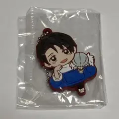 呪術廻戦 死滅回游 キャラばんちょうこう ラバーマスコット 乙骨憂太