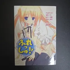 Item thumbnail for item 9088765a-7090-4b7a-904f-854b97fe32dc