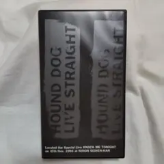 2026年最新】hound dog dvdの人気アイテム - メルカリ