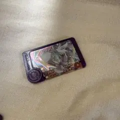 Item thumbnail for item 6cb40ecf-ef2b-406f-98cb-6abd9a508c19