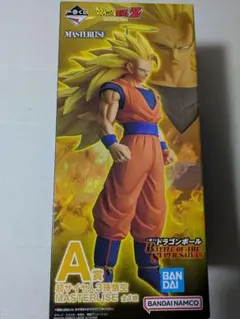 一番くじ ドラゴンボール A賞 スーパーサイヤ人3 孫悟空 フィギュア