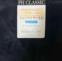 Item thumbnail for item 350e1888-fcc9-433b-833b-97d360249e90