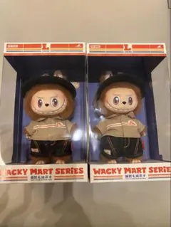 最安値 LABUBU THE MONSTERS 店員 ラブブ 2個セット