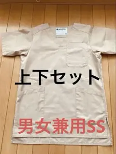 Item thumbnail for item f83297b8-042a-4c8f-878f-e98a7ba2bac6