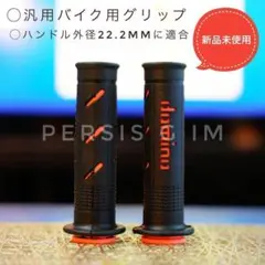 gsxインパルス400 パーツ 楽天市場】gsx400インパルス パーツ（パーツ｜バイク用品）：車