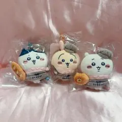 ちいかわベーカリー スタッフさんなマスコット 3体セット