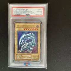 PSA9】青眼の白龍 LB-01 ウルトラレア - メルカリ