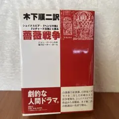 Item thumbnail for item e690accd-f2b4-441c-b539-b03caa45fd7b