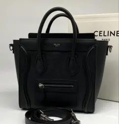 ⭐️ 新型 極美品 セリーヌ ラゲージ ナノショッパー ハンドバッグ ブラック