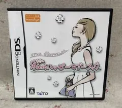 【DSソフト】私のハッピーマナーブック