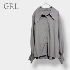 【グレイル】ブラウス　長袖　ビックカラー　ボリュームスリーブ　グレー