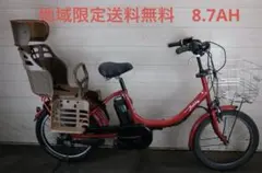 2026年最新】電動アシスト 愛知の人気アイテム - メルカリ