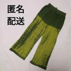 SHANTI　シャンティ　タイダイ　アジア　エスニック　ロング　パンツ　ヨガ