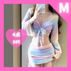 【M】レディース ビキニ 水着 セパレート 4点セット スカート 新品未使用