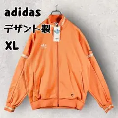 Item thumbnail for item 6007261c-1ecf-40ff-83c3-032793894e1f