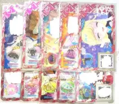 アイプリバース 星4/10枚まとめ売り