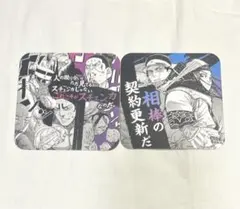 Item thumbnail for item c6625c8f-976b-4992-bb14-310e5511b99f