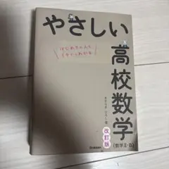 Item thumbnail for item e0e7c431-a697-49d0-8cff-20c10de2a82c