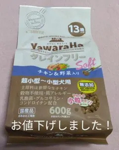 Item thumbnail for item 920429c7-d0aa-4d2c-940e-618c7aab7c32