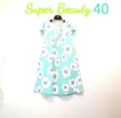 ✨未使用級希少44❣✨夏〜まるで女優❣リカちゃんママDress型グレース