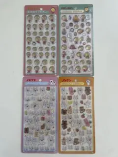 正規品 ノンタン コジコジ ボンボンドロップシール 4種セット - メルカリ