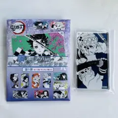 鬼滅の刃 箔入りアクリルキーホルダー 宇髄天元 アクリルキーホルダー