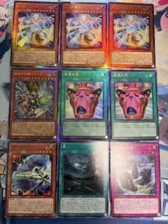 遊戯王OCG 怠慢な壺 始まりの神ファーラ アルティメットレア - メルカリ