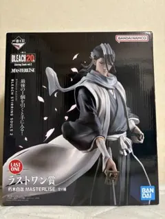 BLEACH 一番くじ　ラストワン賞　朽木白哉　未開封