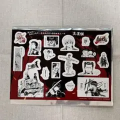 新劇場版 銀魂 入場特典 真選組 シールセット