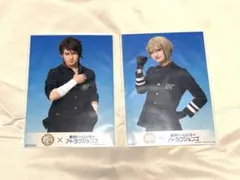 刀剣乱舞　刀ミュ　TDCブロマイド　特典 陸奥守吉行 日向正宗