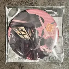 #コンパス 非売品缶バッジ バラ売り】コンパス 非売品缶バッジ 全種類 - メルカリ