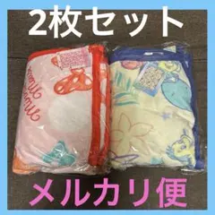 フランネルブランケット ミニーマウス アリエル 2枚セット