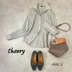 theory 毛絹シャツ ライトグレー 2 S相当 きれいめ 通勤