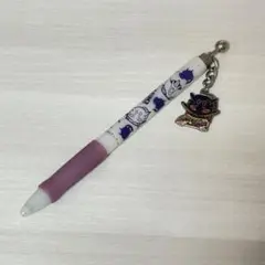 仮面ライダー電王　リュウタロス　チャーム付きボールペン