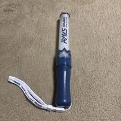 RAYS SnowMan ペンライト