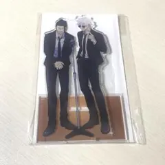 呪術廻戦 五条悟 夏油傑 祓本 トランプ 呪術廻戦 五条悟 夏油傑 祓本 トランプ Amazon.co.jp: 呪術廻