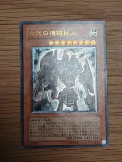 Item thumbnail for item 5d646b07-f5bf-42c4-b64c-3138943e3541